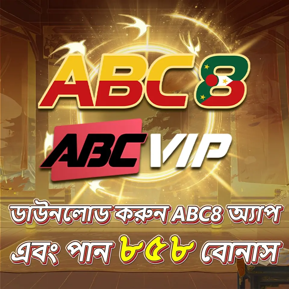 abc8 APK